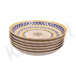Alternative view of Nice One Set of 6pcs Large Solid Classique Porcelain 9 INCH Dish Plates (YH-PLATE-9004)