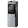 Lyons AFK-1199-2 Hot ,Cold and Normal Water Dispenser With Storage Cabinet light grey