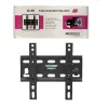 Wall Mount Tiltling 17'' to 43 '' 20T