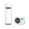 Hisense floor standing 36000 BTU (HEATING & COOLING) AUF-36HR4SCPA(INDOOR) AUW-36HT4SD(OUTDOOR)