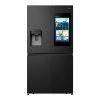 his-smart-fridge-e1684834824811