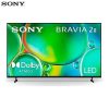sony 75s20m