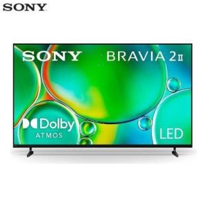 sony 75s20m