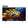 75c655 tv
