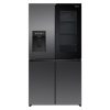 Hisense REF600DR 615L 4-Door Refrigerator with Dispenser
